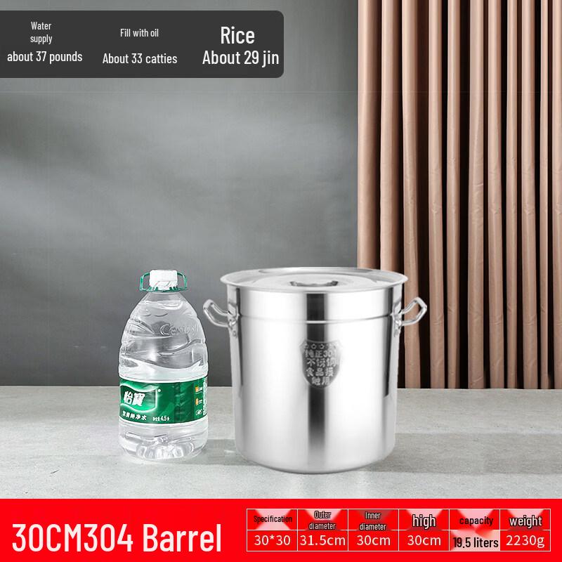 JPHZNB Commercial 304 Stainless Steel Stock Pot with Lid