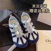 Retro lightweight breathable sports shoes women's 2025 summer new casual thin German training shoes platform mesh Forrest Gump shoes