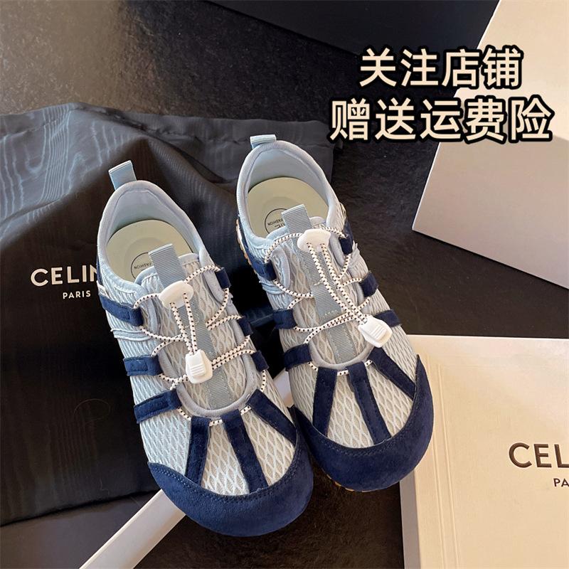 Retro lightweight breathable sports shoes women's 2025 summer new casual thin German training shoes platform mesh Forrest Gump shoes