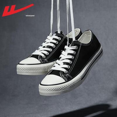 Scarpe da Ginnastica da Uomo Warrior Classiche Basse in Tela Traspirante