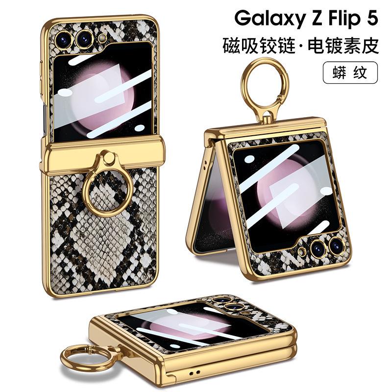 Applicable to Samsung Z Flip1/1 mobile phone case magnetic suction shaft ring crocodile leather pattern case film all-inclusive protective case