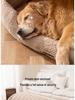 Autumn & Winter Deep Sleep Pet Bed for Large Dogs & Cats