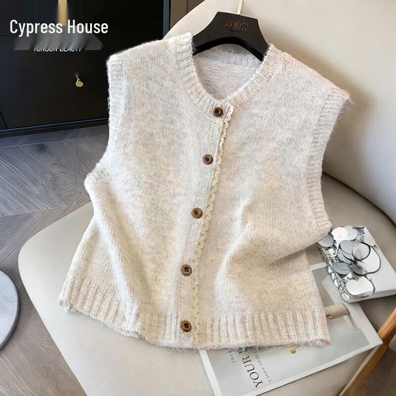 Women s Layered Knit Pullover Vest One Size