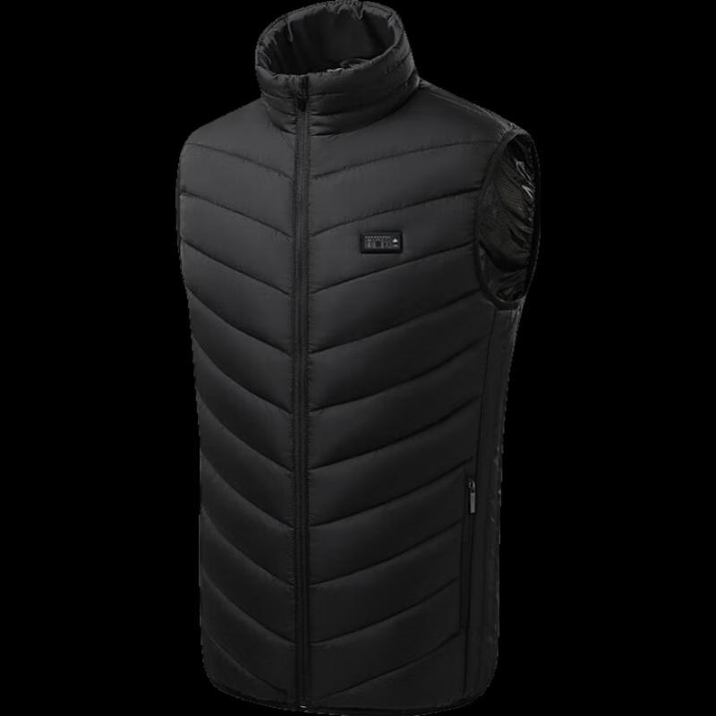 OIMG Men's Heated Sports Vest