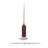 Easy-to-grip ice pick for breaking ice cones, picnics, camping, bars, and the kitchen (single-head ice cone #13)