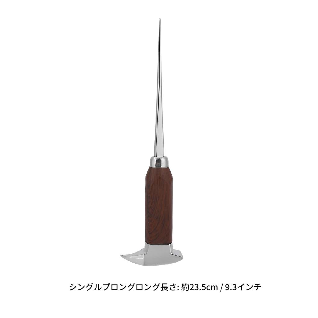 Easy-to-grip ice pick for breaking ice cones, picnics, camping, bars, and the kitchen (single-head ice cone #13)