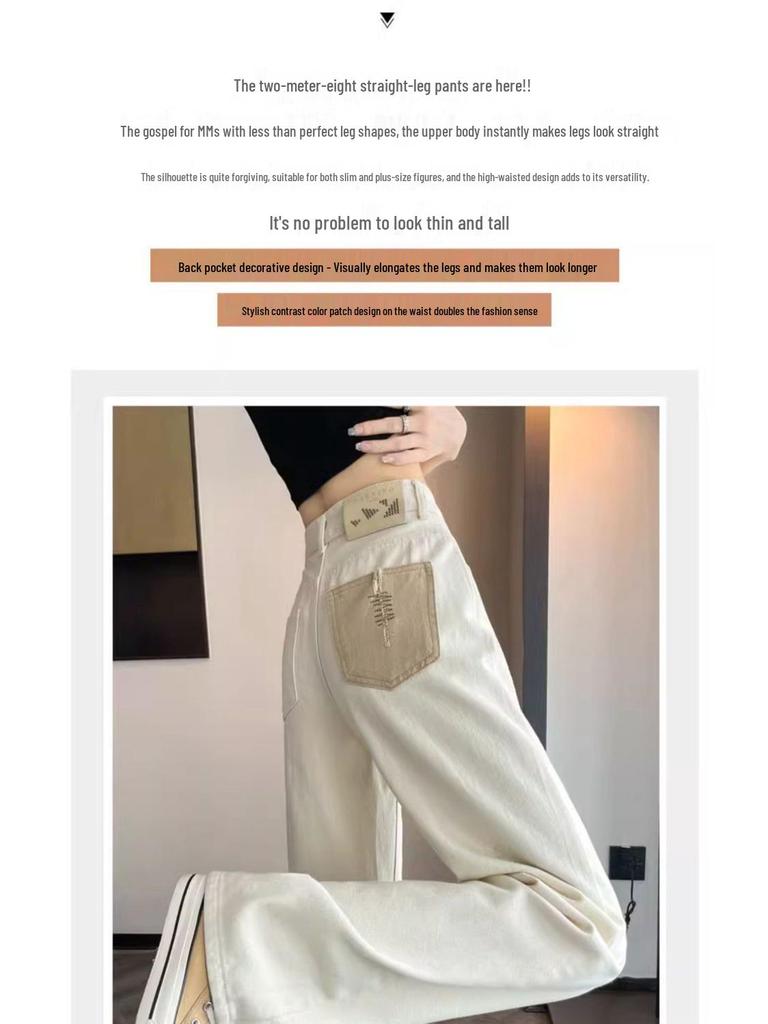 Apricot High-Waisted Women's Summer 2025 Slimming Wide-Leg Jeans