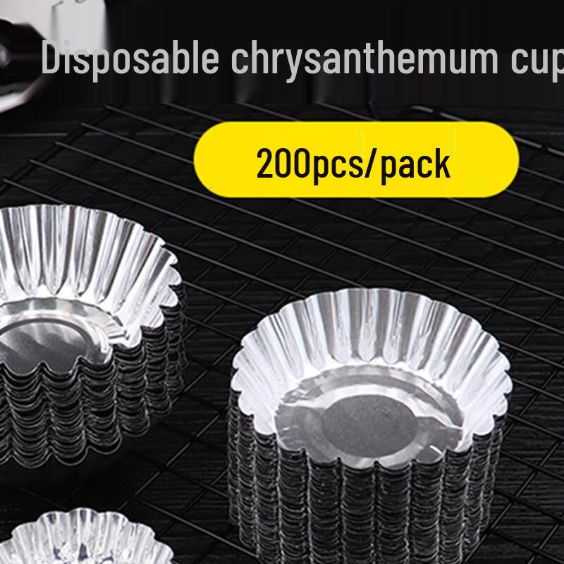Disposable Chrysanthemum Tart Foil Molds