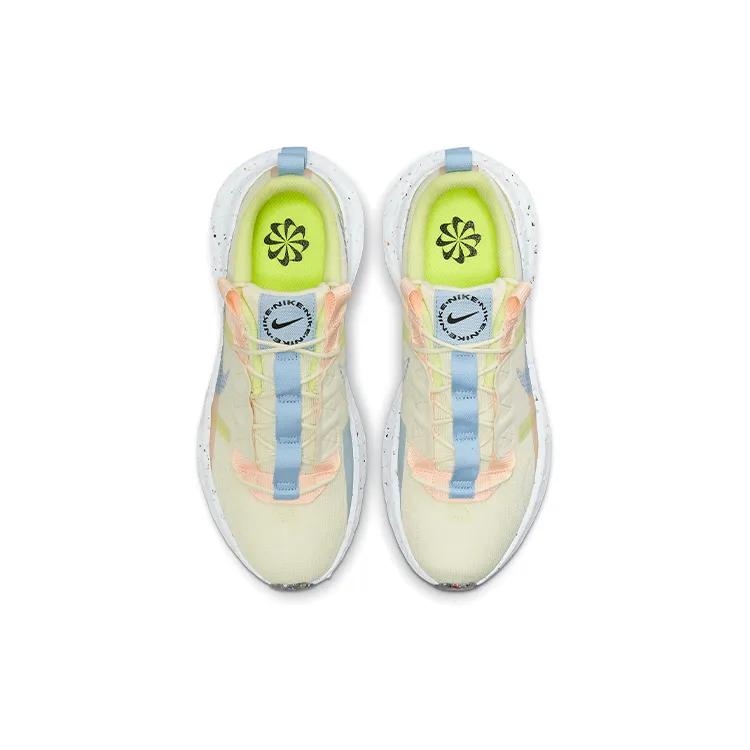 Nike Womens Crater Impact 'Cashmere Lime Ice' (women's sizes) Cashmere / Lime Ice / Pale Coral / Aluminium Casual Shoes CW2386 700