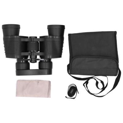 90x90 Outdoor HD Binoculars Night Vision Sightseeing Binoculars for Bird WatchingBlack