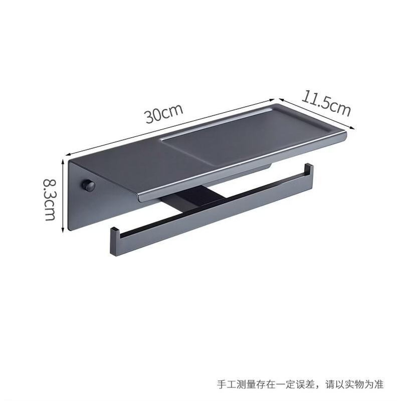 Stainless Steel Suction Cup Toilet Paper Holder