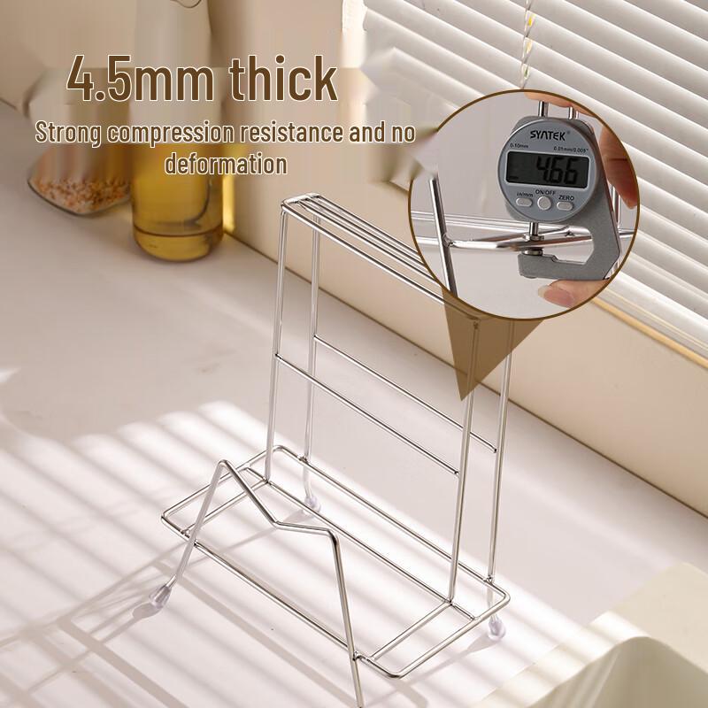 MAXCOOK 304 Stainless Steel Kitchen Organizer Rack