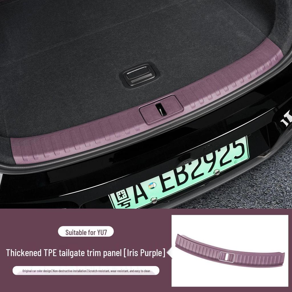 Xiaomi YU7 Trunk & Door Sill Protection Strip - Anti-Scratch Car Decor Accessory