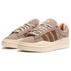 Adidas Bad Bunny X Adidas Campus 'Chalky Brown' Sneaker ID2529