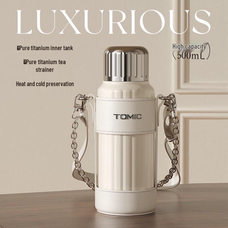 

Temec 500ml Pure Titanium Insulated Tea & Water Bottle