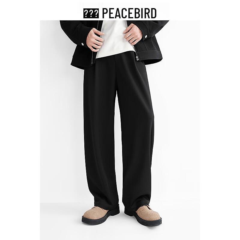

PEACEBIRD Men s Spring Relaxed Fit Casual Pants 35
