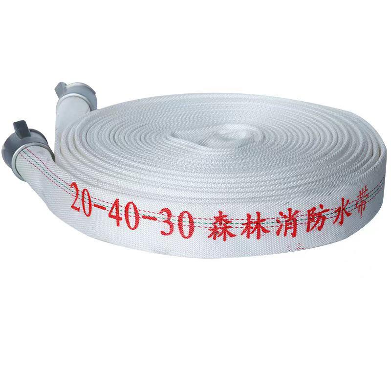 High-Pressure Forest Fire Hose - 1 & 1.5 Inch, 20/25/30/50m, Thick Polyurethane Lining, Double Layer
