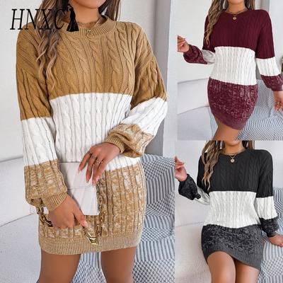 Vestido de suéter casual HNXC para mujer, con bloques de color, estilo preppy y mangas de farol, para otoño e invierno