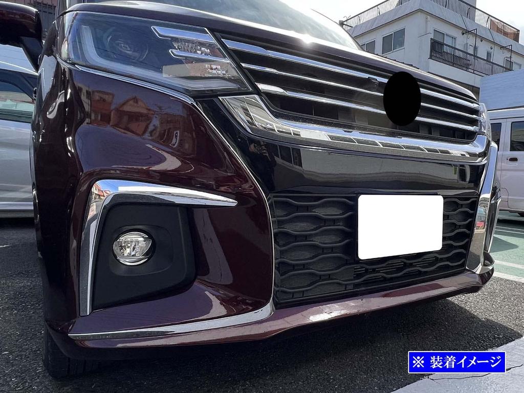 BRIGHTZ Solio 27 37 47 Super Mirror Stainless Steel Plated Front Bumper Side Moulding 6PC MA27S MA37S MA47S MA [FRO-ETC-BIG-084]