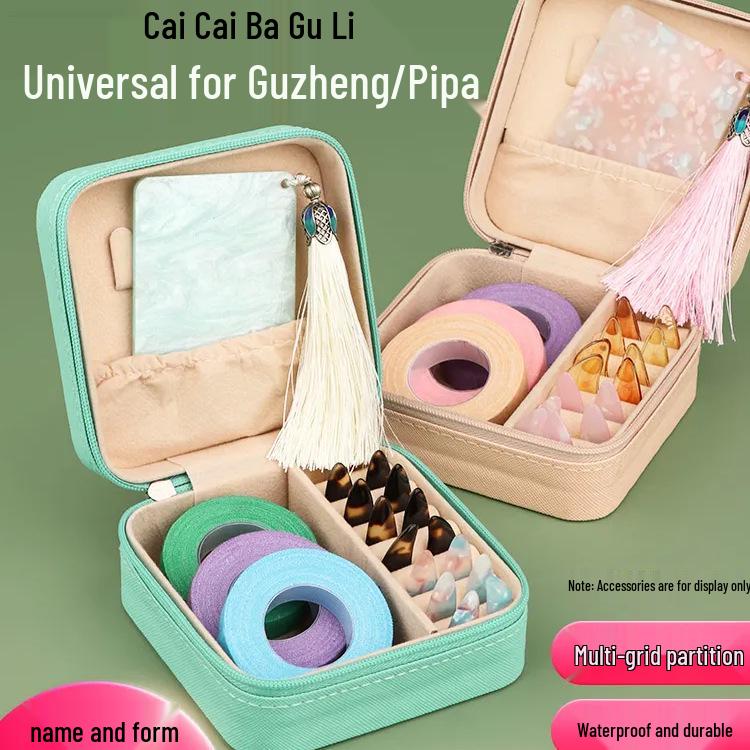 Guzheng and Pipa Fingernail Storage & Tape Leather Bag