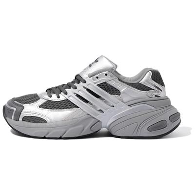 Unisex-Schuhe – Sportschuhe