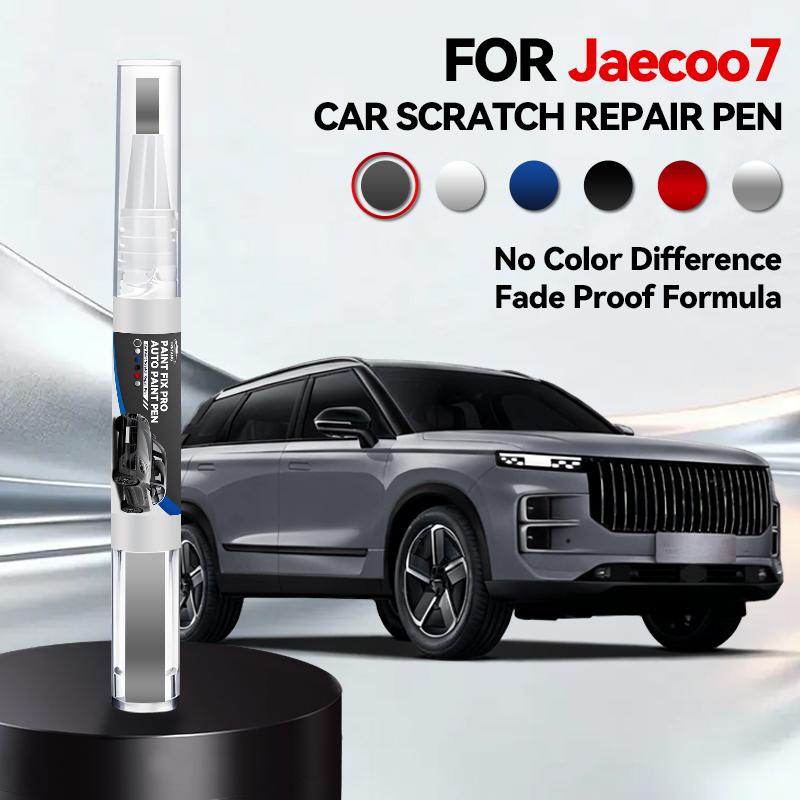 

Purpose Vehicle For Chery Jaecoo7 Paint Repair Pen Touch Up Scratch Remover DIY Auto Accessories Black White Grey Blue Silver