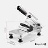 Meat Slicers and Accessories