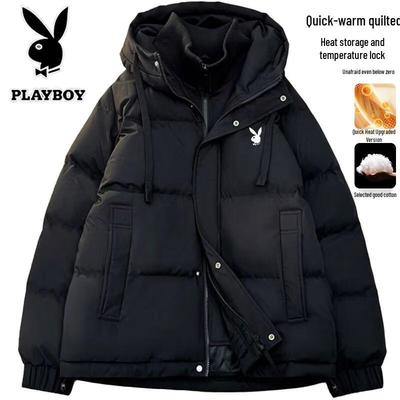 Men's Hooded Winter Jacket