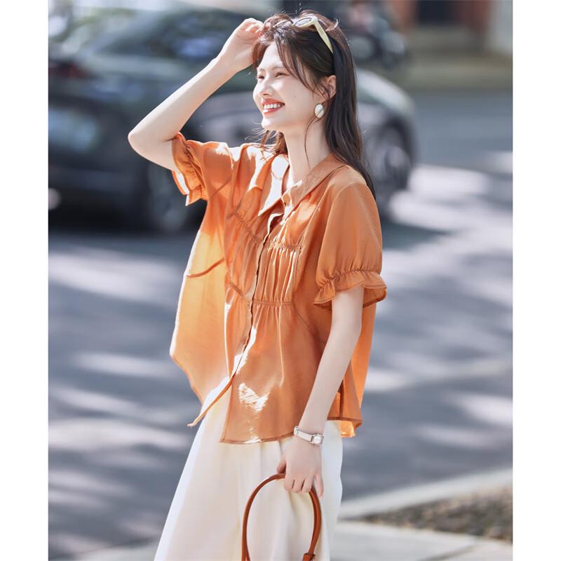 Shang Jing Aurora Style Ruched Short Sleeve Shirt M