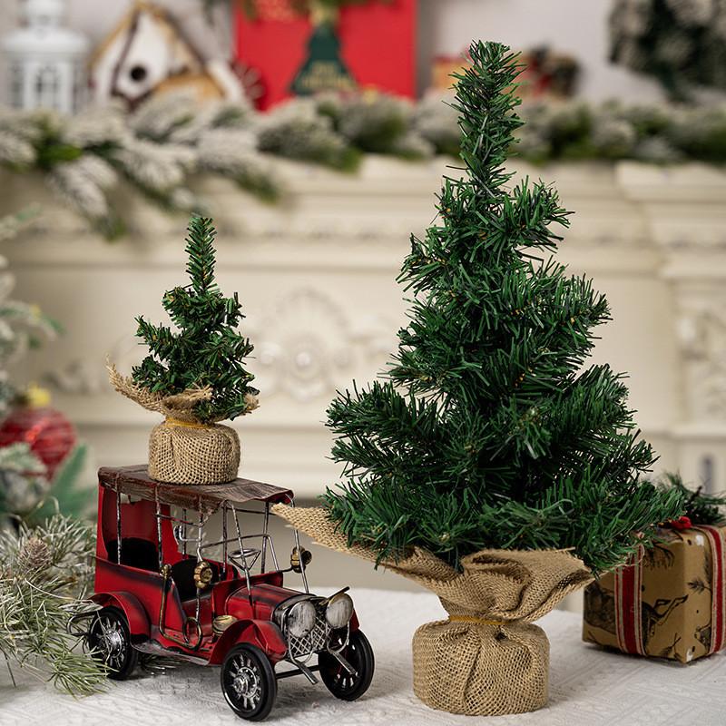 Adorable Mini Christmas Tree With Burlap Design For Festive Holiday Decor 30cm