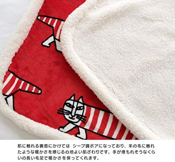 Marushin LISA LARSON 70 x 100 Mikey Sheepskin Boa 8885000300 Throw, cm, Line, Material,