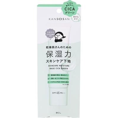 Agari San Bcl Dry San Moisturizing Skin Care Foundation Deka Clean  