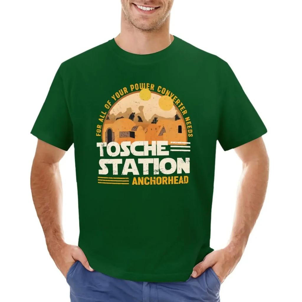 Tosche Station for All of Your Power Converter Needs Anchorhead T-shirt tees funnys mens graphic t-shirts