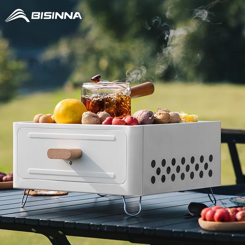 Beishanlang Portable Outdoor BBQ Grill & Tea Brewing Set