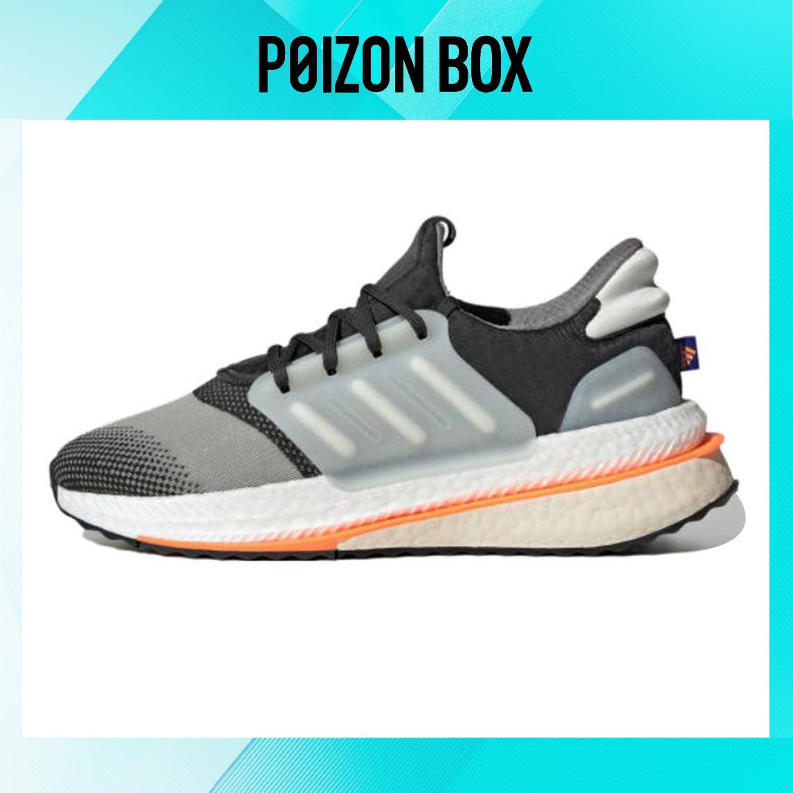 

кроссовки Male adidas originals Running shoes HP3147