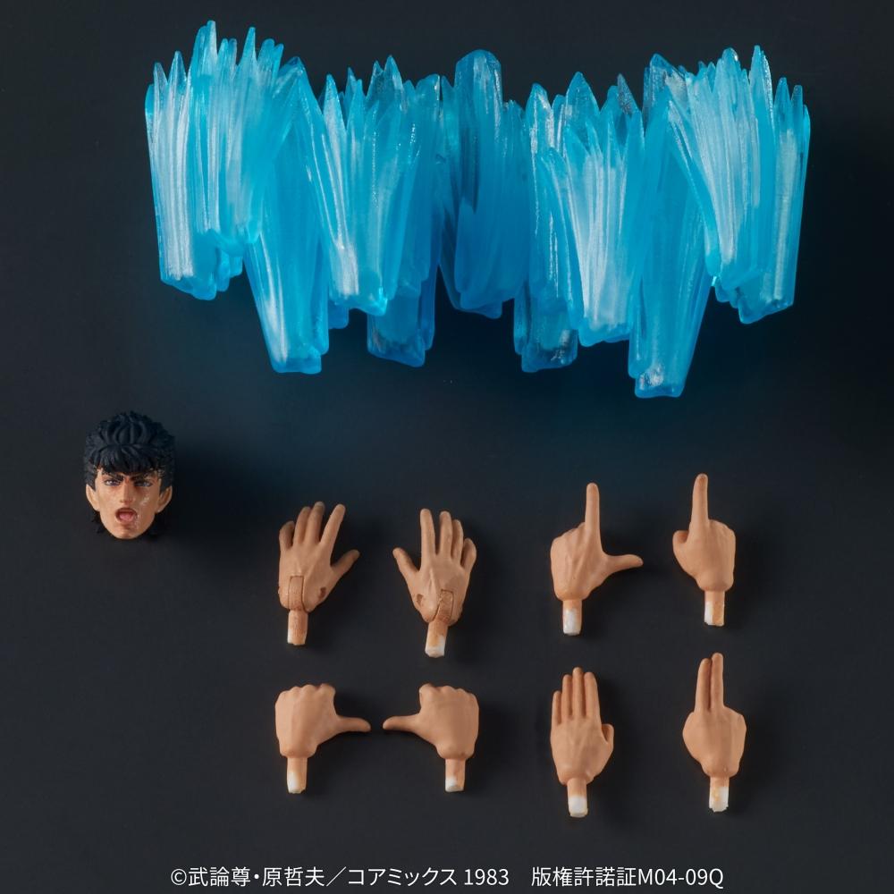 Fist Of The North Star  Hokuto No Ken 1 24 Digaction Fist Of The North Star Kenshiro