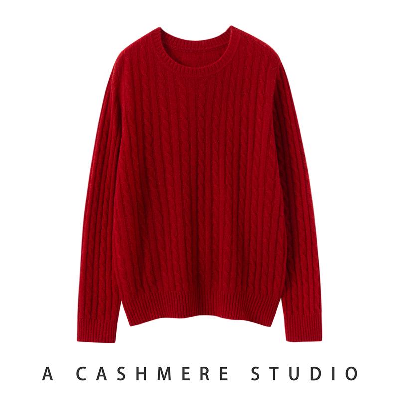 2025 Women's Cloud Cable Knit Cashmere Round Neck Loose Pullover for Autumn/Winter