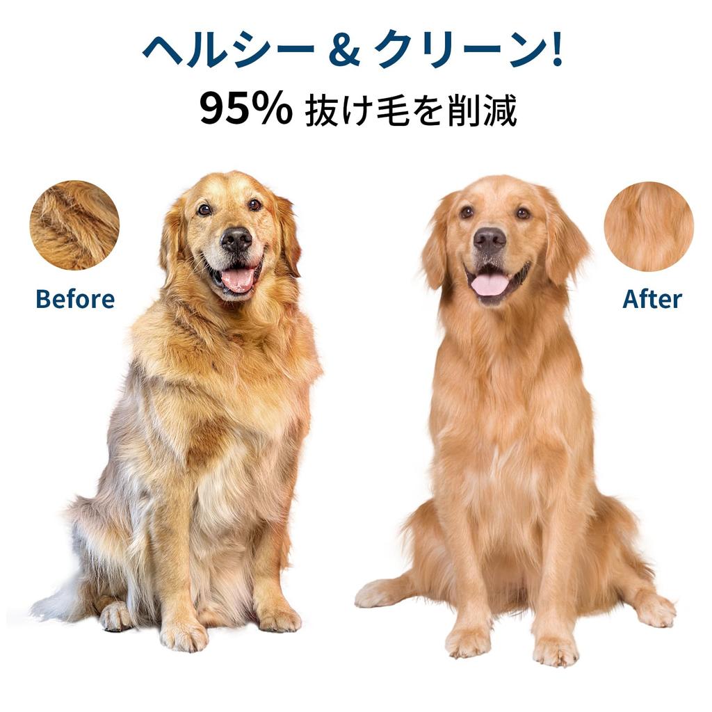 Pawnax Pet Brush for Cats and Stainless Steel Hair Removal Removes Thick Flea Suitable for Short and Long Haired Dogs and Fully Gentle On Includes