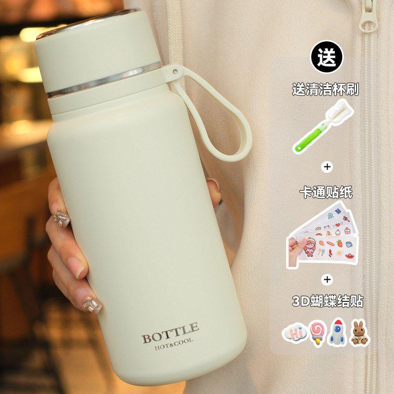 

German Imported E Large-Capacity Thermos Cup for Men and Women, Outdoor Portable Water Cup, 316 Stainless Steel Student Cup Bottle Dabai 850ml + Cup Brush Sticker 3D Sticker