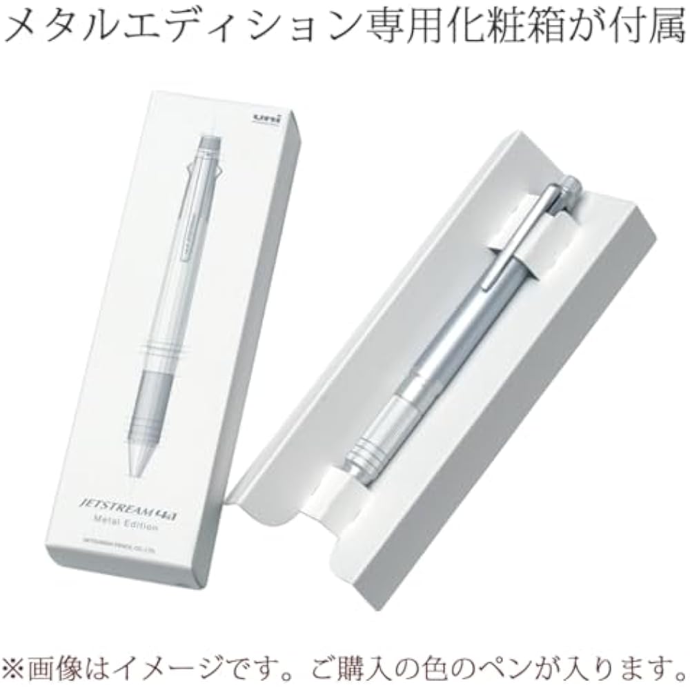 Personalized Multifunction Pen Engraving Fee Included Mitsubishi Jetstream Multifunction Pen 4 & ...