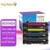 Compatible Toner Cartridges for HP 416A/X Series