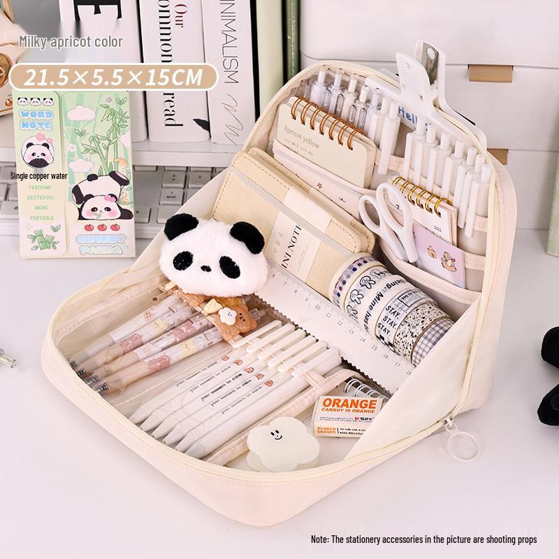 High-Value 12-Layer Pencil Case for Primary Students: Multifunctional and Stylish Back-to-School Stationery Bag