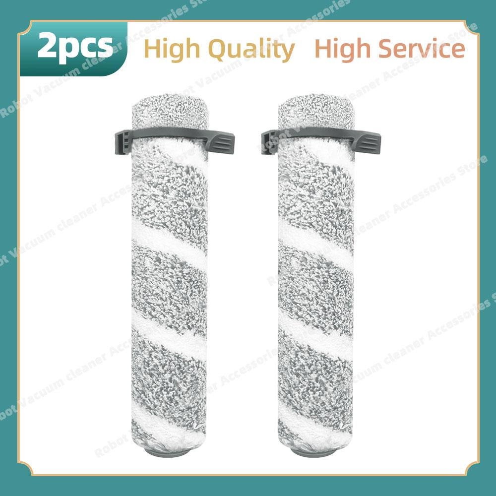 Compatible For ( BISSELL 3930F, 3933, 3999Z, 4017N, V2 ) Parts Crosswave Omniforce Edge Wet Dry Cleaner Roller Brush Filter