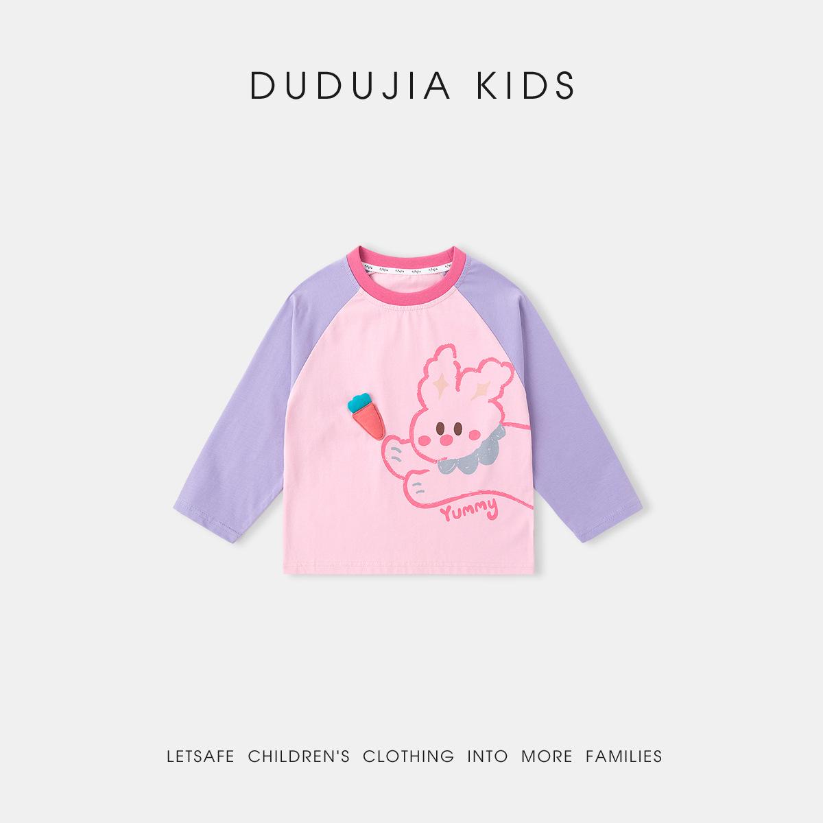 Dudu Home Kids’ Long Sleeve T-shirt - Spring Collection Boys & Girls Trendy Base Layer Top 100 cm