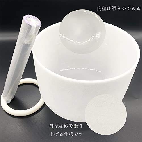 Ennbom Crystal Singing Bowl with Suede Mallet and Rubber Ring, White (8 Inches) for Meditation