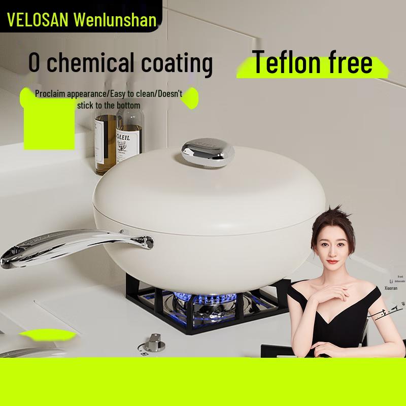 VELOSAN VE057 Pebble 0 Coating Non-Stick Stir-Fry Wok