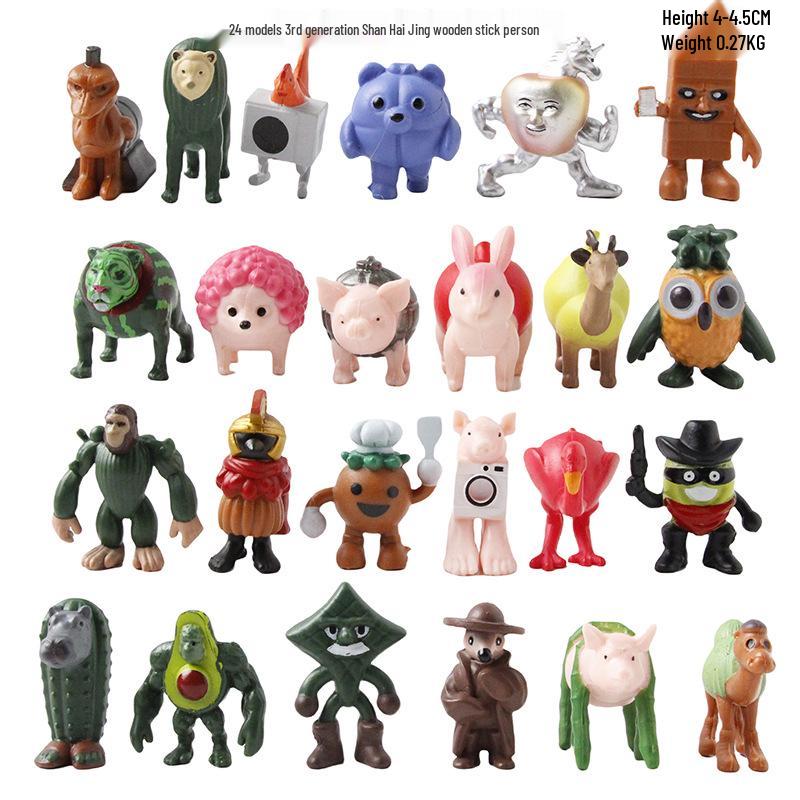 Shanhaijing Monsters AI Model Elephant Handmade Figurine 4-5.5 CM