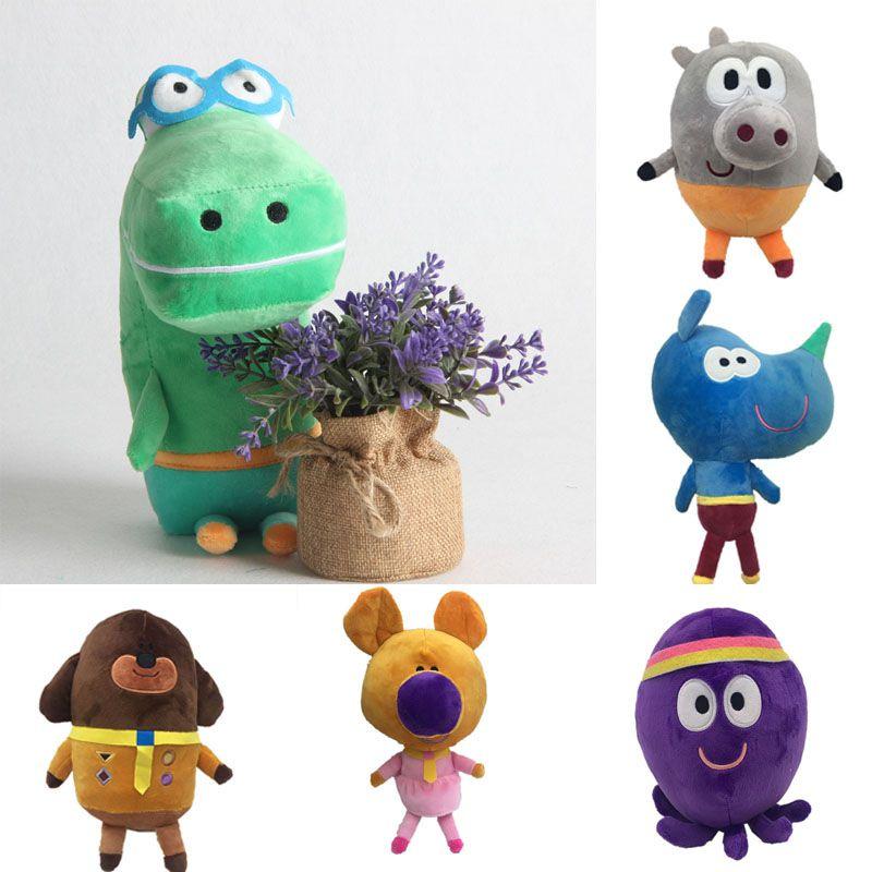 Adorable Crocodile Squirrel Plush Toy 30cm Soft Stuffed Animal For Kids And Home Decor