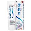 Sensodyne Whitening Anti-Sensitive Toothpaste
