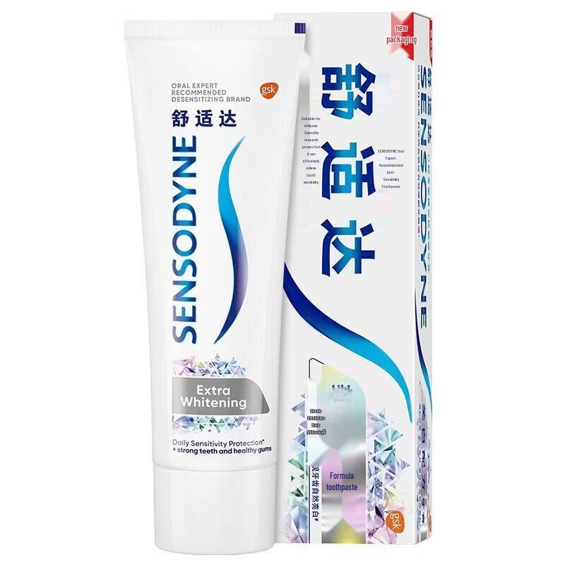 Sensodyne Whitening Anti-Sensitivity Toothpaste